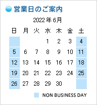 2022年06月の営業日