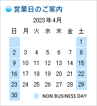 2023年04月の営業日