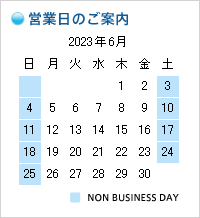 2023年06月の営業日