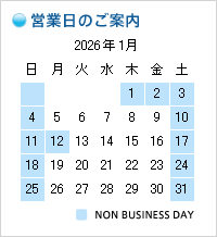 2026年01月の営業日