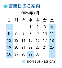 2026年04月の営業日