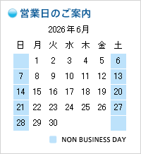 2026年06月の営業日