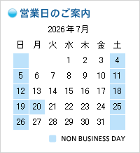 2026年07月の営業日