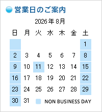 2026年08月の営業日