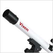 スペースアイ50Ｍ