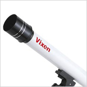 スペースアイ70Ｍ