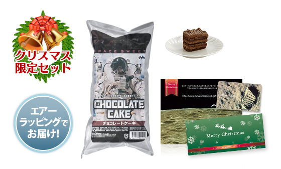 月邸GIFT お正月ギフトのご紹介🎍 | Pâtissier Éiji Nitta パティシエ エイジ